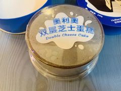 -好利来(建筑大学店)