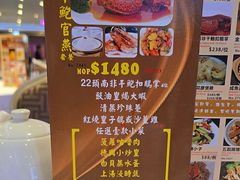 -港澳德兴火锅海鲜酒家(殷皇子店)