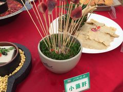 -川东坝子火锅(宝龙店)