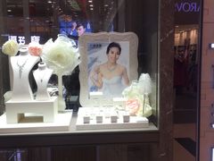 -燕莎友谊商城(金源店)