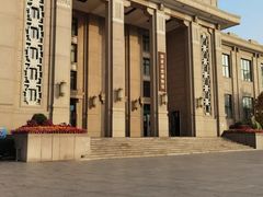 -国家自然博物馆