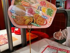 -避风塘·金牌店·夜宵(金玉兰店)