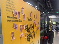 -超鹿运动(融侨锦江店)