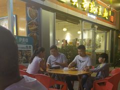 -伊麦佳兰州牛肉面清真美食店