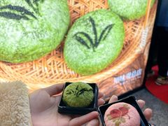 -知味观(湖滨店)