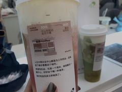 -喜茶(中山利和新地店)
