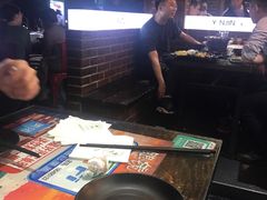 -眼镜哥浦江夜宵大本营