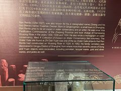 -元代水闸遗址博物馆