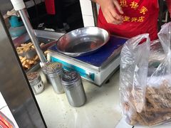 -北坦杨家干炸里脊(总店)