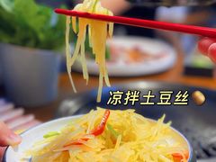 -正宗齐齐哈尔烤肉·齐牛哥鲜切炭火烤肉(杭州总店)