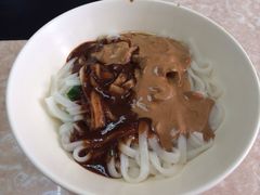沙茶粿-华威达牛庄(黄埔大道西店)