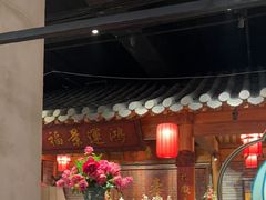 -北平楼·烤鸭·北京菜(牡丹园店)
