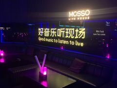 -MOSSO·Liveshow(M3香港广场店)