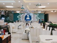 大堂-皓景海鲜·地标美食(双月湾店)