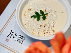 -觀芷隐轩