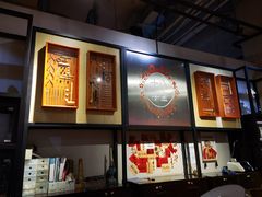 -十八字金·开蚌·银饰DIY·手作体验团建(和平大悦城店)