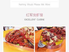 -霄汉牛三鲜湖北砂锅菜(万松园2店)
