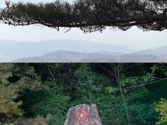 -五女山景区
