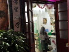 门面-做了不起的80后