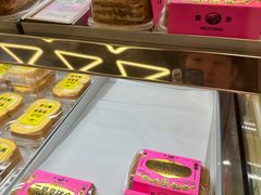 -鹤所·低糖零蔗糖烘焙(长楹店)