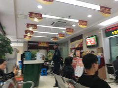 -中国邮政储蓄银行(工业园区营业所)