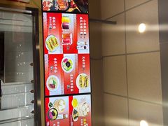 -庆丰包子铺(西单店)