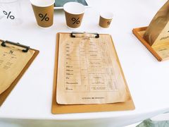 -% Arabica阿拉比卡咖啡(深圳湾万象城店)