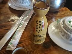 -小锅巴纳西餐厅