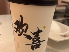 -黄记煌三汁焖锅(华发商都店)