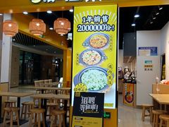 -苏州现代传媒广场商业