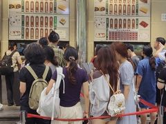 -清真·白记年糕(牛街北口店)