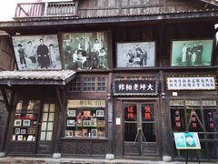 -两江国际影视城