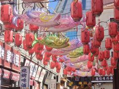 -劈柴院