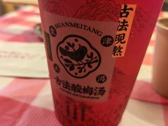 -望庐说·本地菜馆