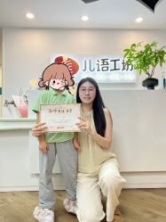 -浙江大学医学院附属儿童医院(湖滨院区)