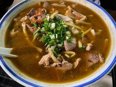-八十八粉儿(尚都店)