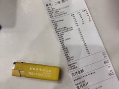 -全好食潮汕牛肉火锅(泗洲路店)