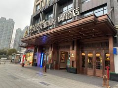-长沙国金中心异国印象酒店