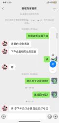 -艾珂·美甲美睫