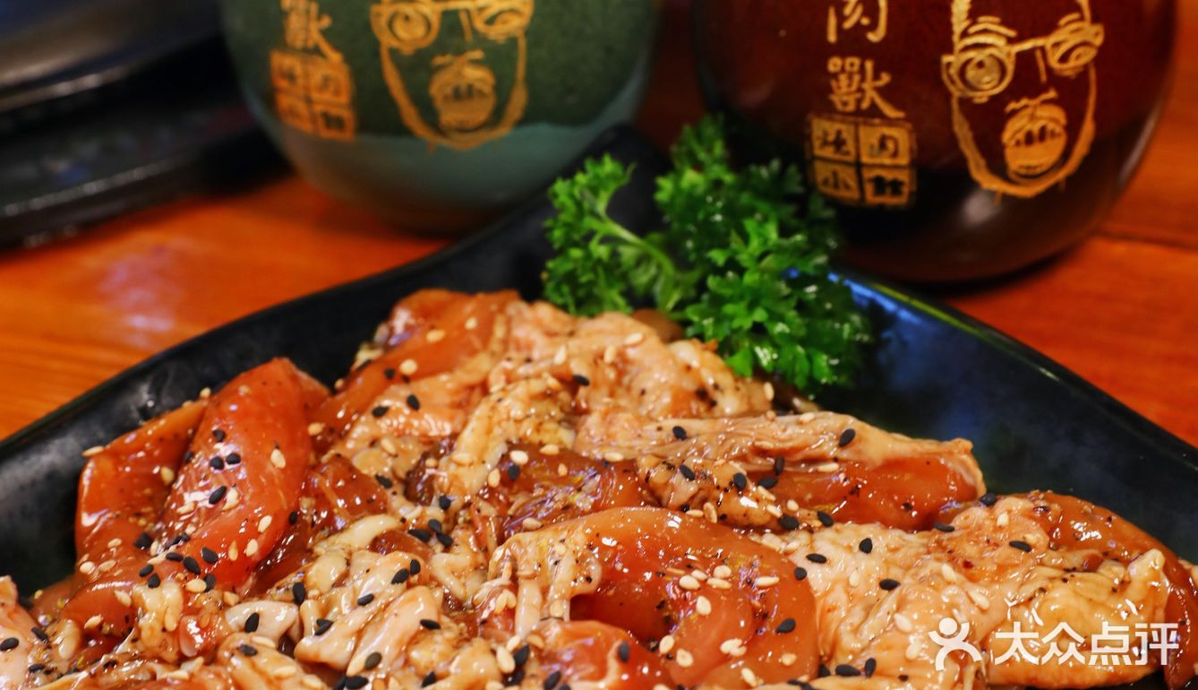 N刷东四人均不过百的四合院烤肉🔥