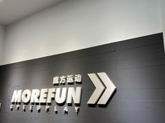 -汗水空间私教健身连锁(SM广场店)