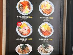 -传闻来紫菜包饭·打糕(西塔韩百店)