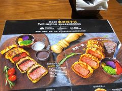 -派乐美西餐厅GoGo Party(印象城店)