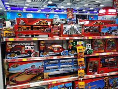 -TOYSRUS玩具反斗城(大连恒隆广场店)