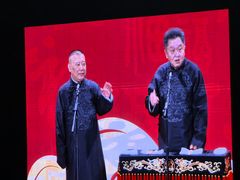 -济南奥林匹克体育中心体育场