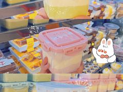 -幸福蛋糕坊(金顶街店)