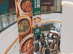 -悦乐坊