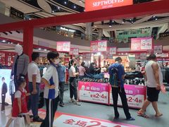 -深圳华盛奥特莱斯(华南一道店)