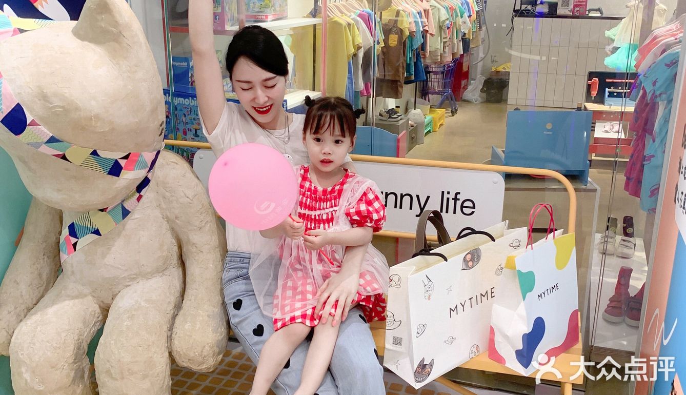 👇 厦门探店mytime|可爱的娃去可爱的店