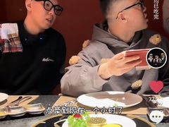 -觅福里•熟成和牛餐厅